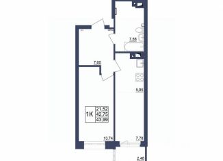 Продам 1-комнатную квартиру, 43.99 м2, Уфа, ЖК Космос, лит1