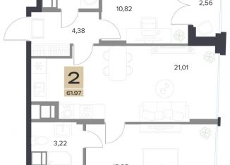 Продается двухкомнатная квартира, 61.97 м2, Рязанская область
