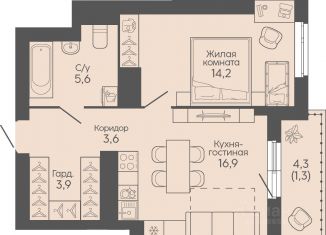 Продаю 1-комнатную квартиру, 45.5 м2, Волгоград
