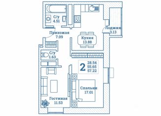 Продается 2-ком. квартира, 57.22 м2, Московская область