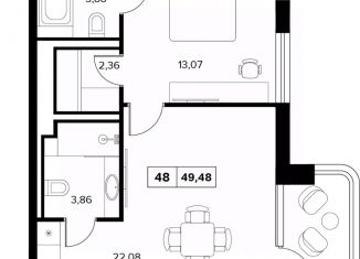 Двухкомнатная квартира на продажу, 49.48 м2, Краснодарский край