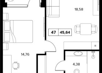 Продажа 2-ком. квартиры, 45.64 м2, Краснодарский край