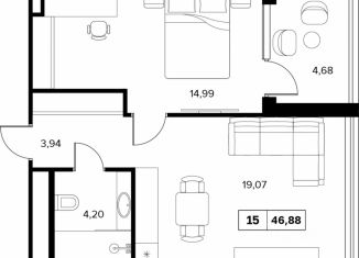 Продажа двухкомнатной квартиры, 46.88 м2, Краснодарский край
