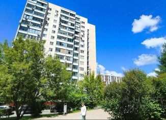 Продажа квартиры студии, 15.5 м2, Москва, улица Саморы Машела, 4к3, метро Коньково