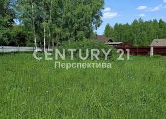 Продаю участок, 12 сот., Московская область, КП Прогресс, 15