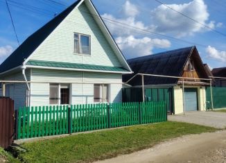 Продам дом, 93.3 м2, Свердловская область, улица Некрасова, 41