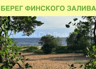 Продаю земельный участок, 98.25 сот., посёлок Солнечное, Приморское шоссе