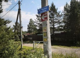 Продается земельный участок, 10 сот., Ленинградская область