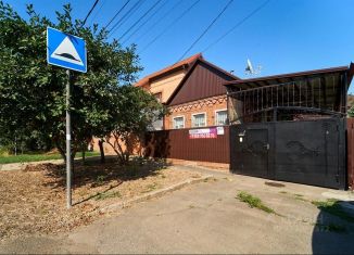Дом на продажу, 103 м2, Краснодар, улица Труда