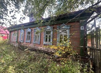 Продажа дома, 53.8 м2, Московская область, улица Майорка, 11