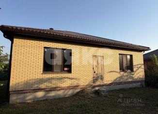 Продажа дома, 99.8 м2, Краснодарский край, Малиновая улица