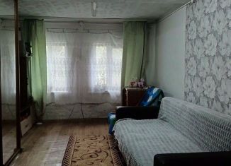 Продажа дома, 42 м2, Свердловская область, улица Кирова