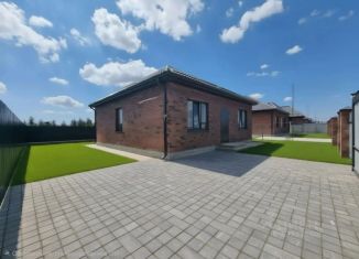 Продам дом, 115 м2, Краснодарский край, Серебряная улица