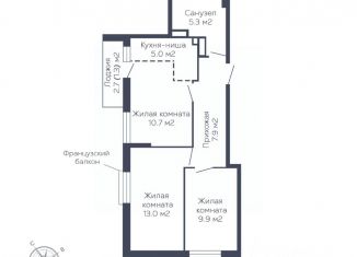 Продажа 3-комнатной квартиры, 53.1 м2, Пермский край