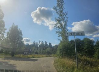 Продам участок, 13 сот., Ленинградская область