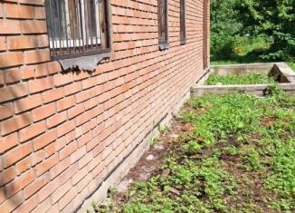 Участок на продажу, 20 сот., Московская область, улица Ленина, 38