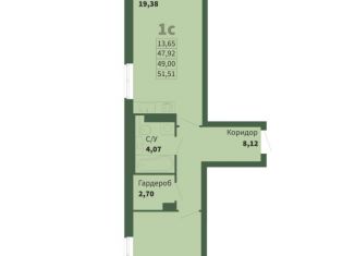 Продажа 1-ком. квартиры, 49 м2, Свердловская область