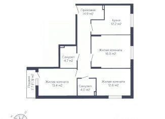Продается трехкомнатная квартира, 79.6 м2, Пермский край