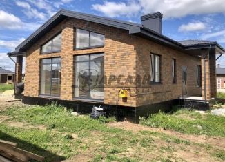 Дом на продажу, 125 м2, Татарстан, Интернациональная улица, 7