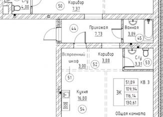 Продается 3-комнатная квартира, 116.14 м2, Алтайский край
