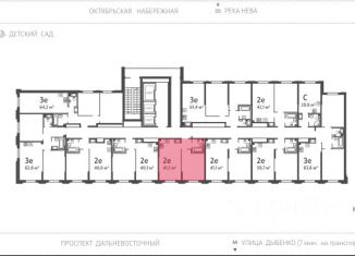 Однокомнатная квартира на продажу, 41.5 м2, Санкт-Петербург, Невский район