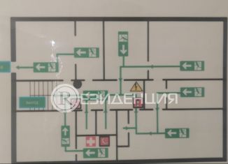 Продажа помещения свободного назначения, 670 м2, Очёр, Школьная улица, 97