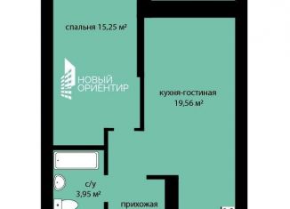 Продается двухкомнатная квартира, 47.3 м2, Екатеринбург, ЖК Нова парк