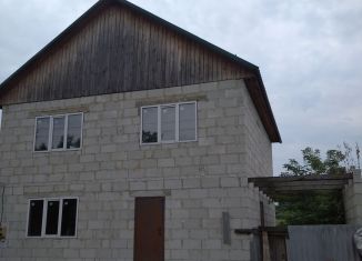 Дом на продажу, 195 м2, село Бродовое, Советская улица, 52