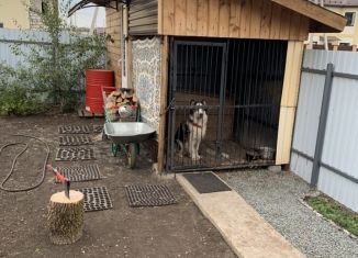 Дом на продажу, 50.7 м2, деревня Осоргино, Ягодная улица, 26