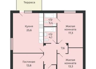 Продажа 4-ком. квартиры, 93 м2, Батайск
