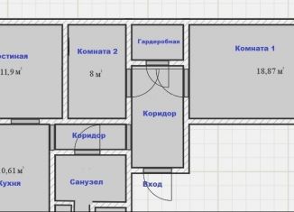 Продается двухкомнатная квартира, 69.4 м2, Москва, Дмитровское шоссе, станция Новодачная