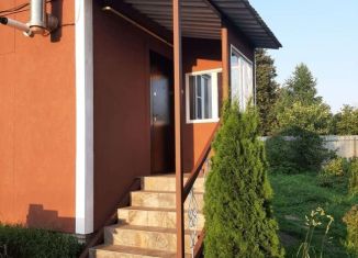 Продается дом, 115 м2, железнодорожная станция Чуприяновка, 1-я улица Мира