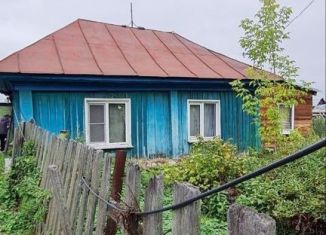 Продается дом, 36 м2, рабочий посёлок Станционно-Ояшинский