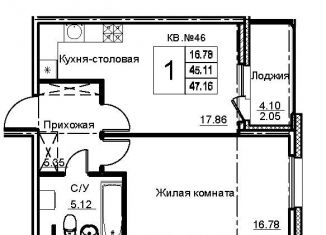 Продам 1-комнатную квартиру, 47.2 м2, Санкт-Петербург, метро Крестовский остров