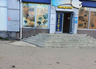 Сдам торговую площадь, 197 м2, Свердловская область, Ленинградский проспект, 83