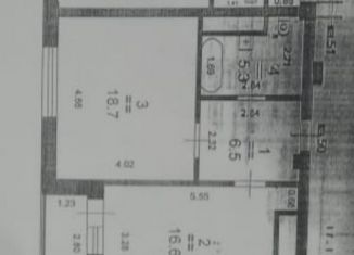 Продается 1-ком. квартира, 47 м2, Нижний Новгород, бульвар Академика Б.А. Королёва, 8, ЖК Город Будущего