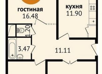 Продается 3-комнатная квартира, 75 м2, Ростов-на-Дону, Суздальский переулок, 23, ЖК Красные Ворота