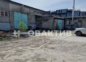 Продам помещение свободного назначения, 265 м2, село Криводановка