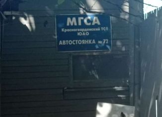Продаю гараж, 18 м2, Москва, метро Царицыно, Новоцарицынское шоссе