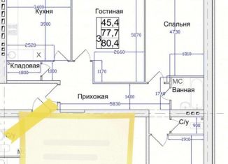 Продажа 3-комнатной квартиры, 80.4 м2, 