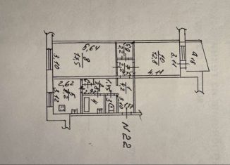 Продается 2-комнатная квартира, 57.2 м2, посёлок Новосёлки, Молодёжная улица, 4