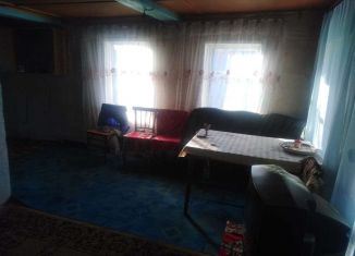 Продам дом, 44.5 м2, СНТ Радуга