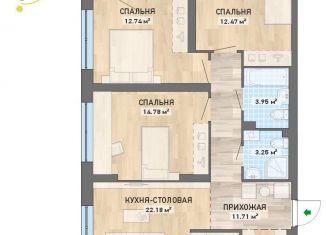 Продаю трехкомнатную квартиру, 89.3 м2, Екатеринбург, ЖК Дискавери Резиденс