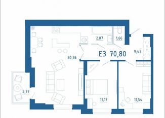 Продам трехкомнатную квартиру, 70 м2, Ростов-на-Дону, Магнитогорская улица, 2, ЖК Екатерининский