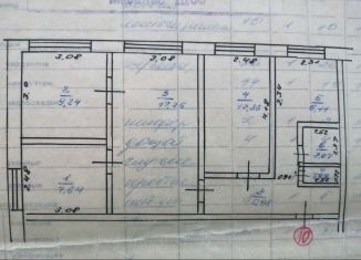 Продажа 4-ком. квартиры, 59.8 м2, село Шипуново, Строительная улица, 2