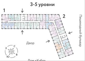 Трехкомнатная квартира на продажу, 77.1 м2, Тюмень, ЖК Колумб