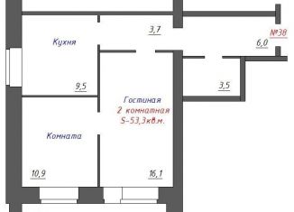 Продажа 2-ком. квартиры, 53.3 м2, Воткинск, улица Серова, 18