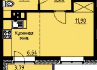 Продажа двухкомнатной квартиры, 41.5 м2, Иркутск, жилой комплекс Очаг, ск6, ЖК Очаг