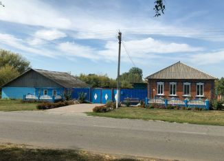 Село безымено. Безымено Белгородская область. Белгородская область поселок Безымено.