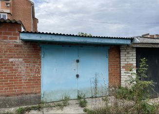 Продается гараж, 27 м2, Лабинск, Делегатская улица, 16